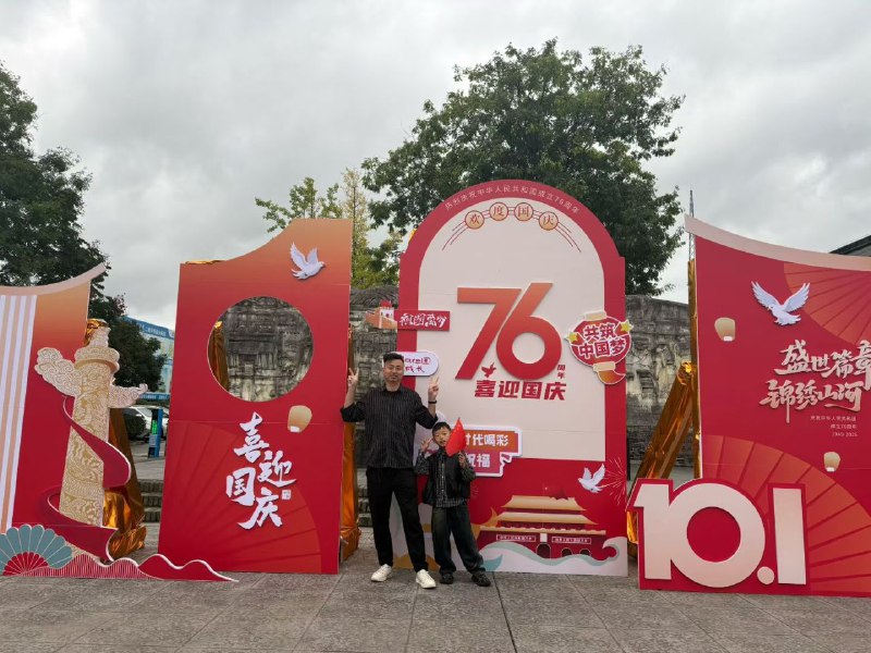 陕西汉中诸葛古镇